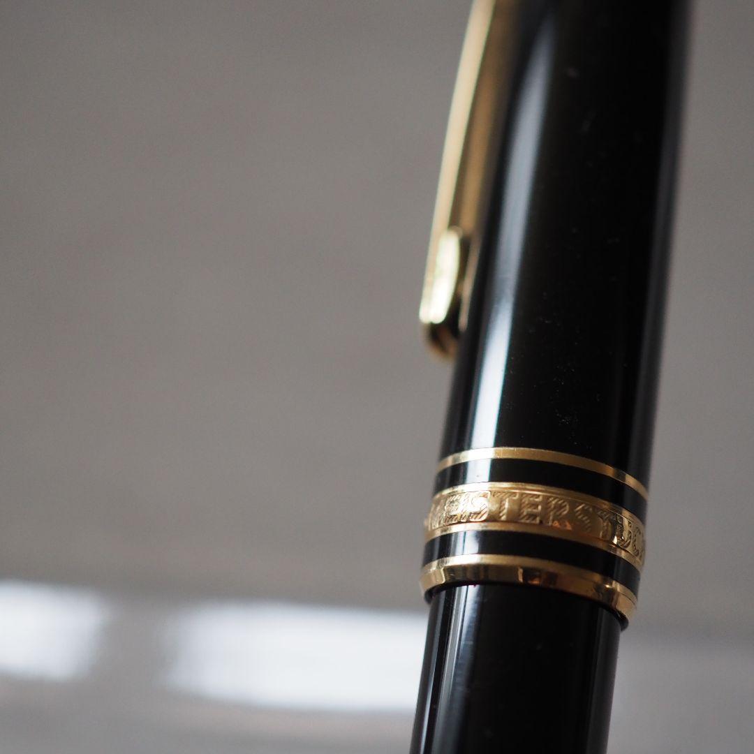 MONTBLANC マイスターシュテュック クラシック シャープ0.5 ツイスト