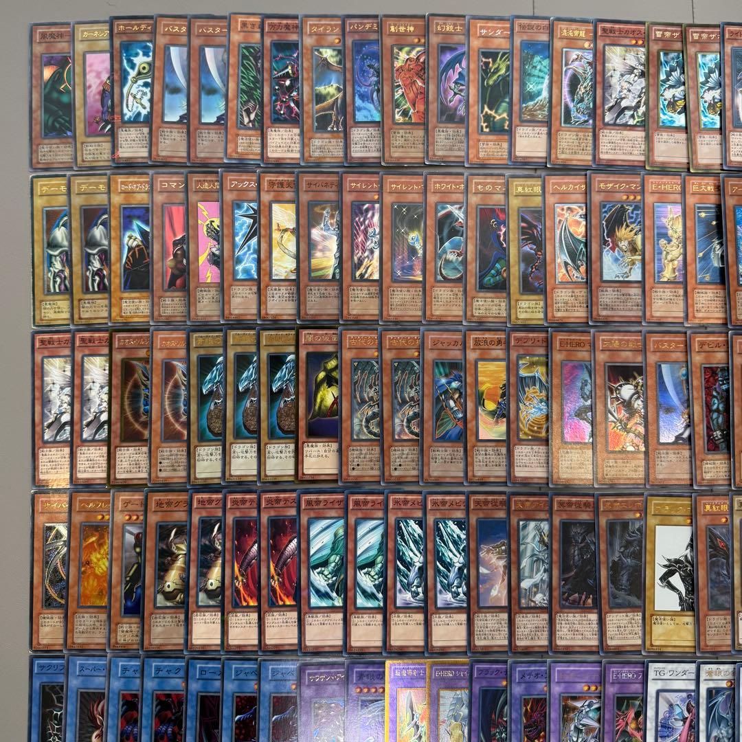 遊戯王　引退品　300枚　まとめ売り