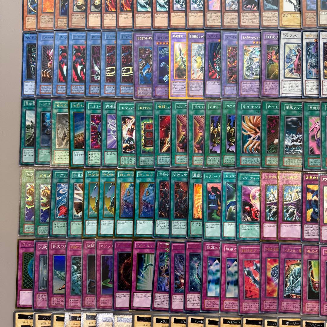 遊戯王　引退品　300枚　まとめ売り