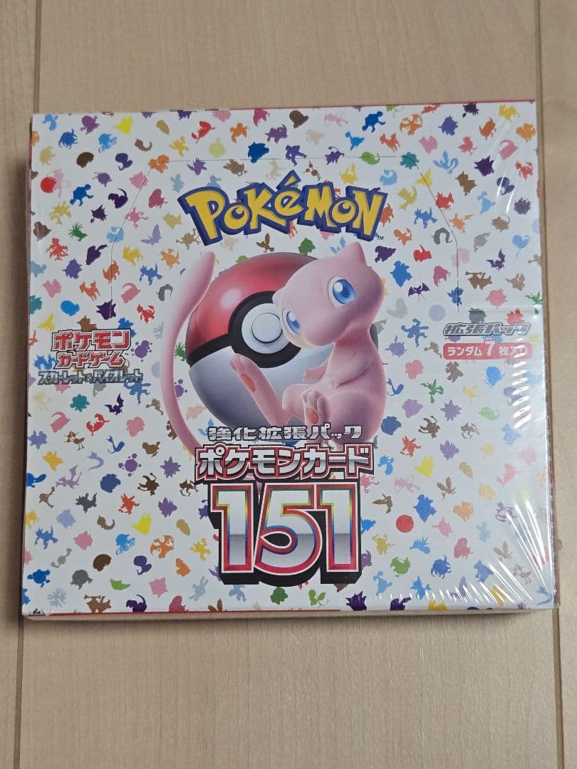 【新品未開封】 シュリンク付き】　10BOX＋おまけ