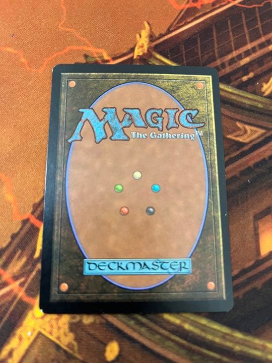 【MTG】真鍮の都　8版foil 英語