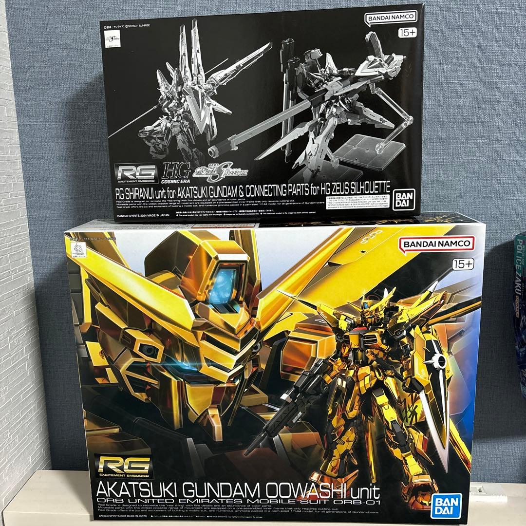 ＲＧ 1/144 アカツキ & シラヌイパック ゼウスシルエット用接続