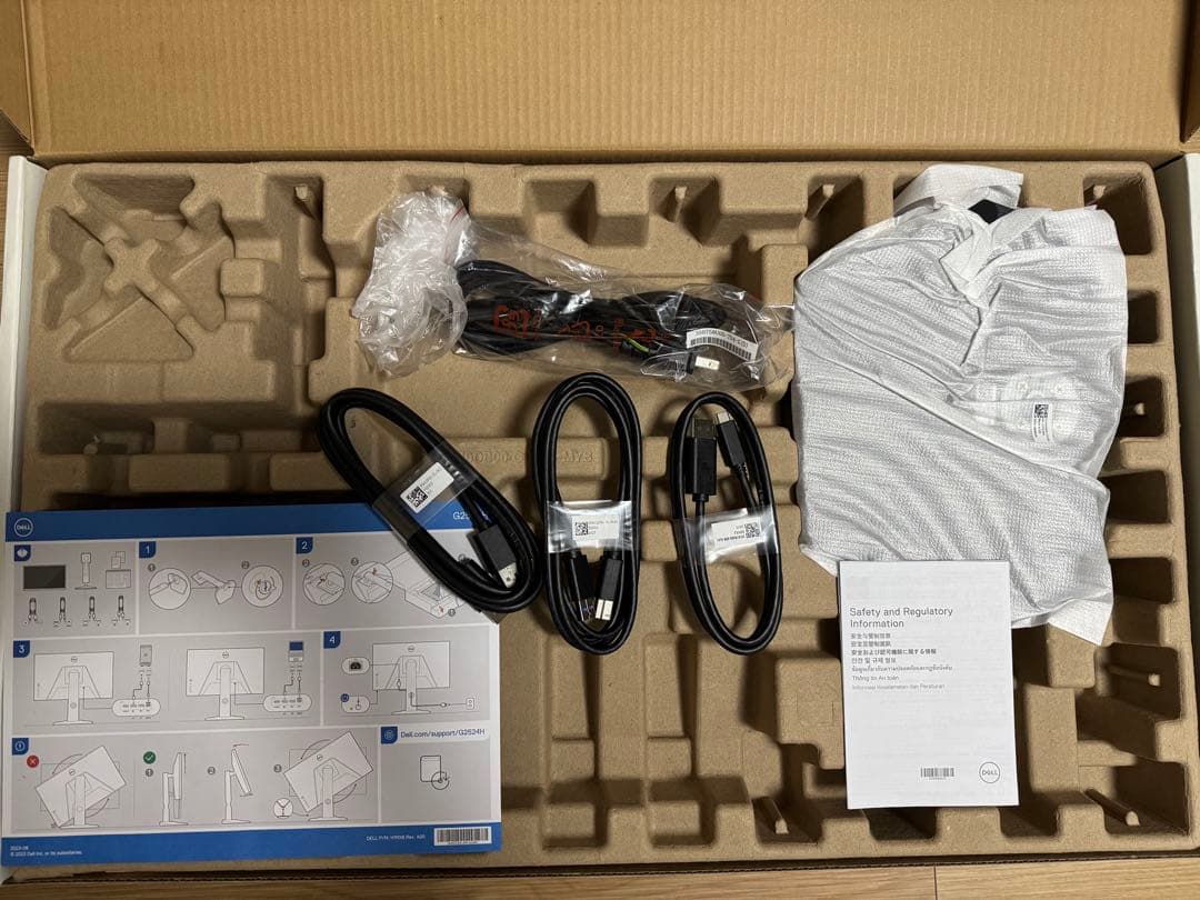 DELL G2524H 240Hz(280Hz) 24.5インチ FHDモニター