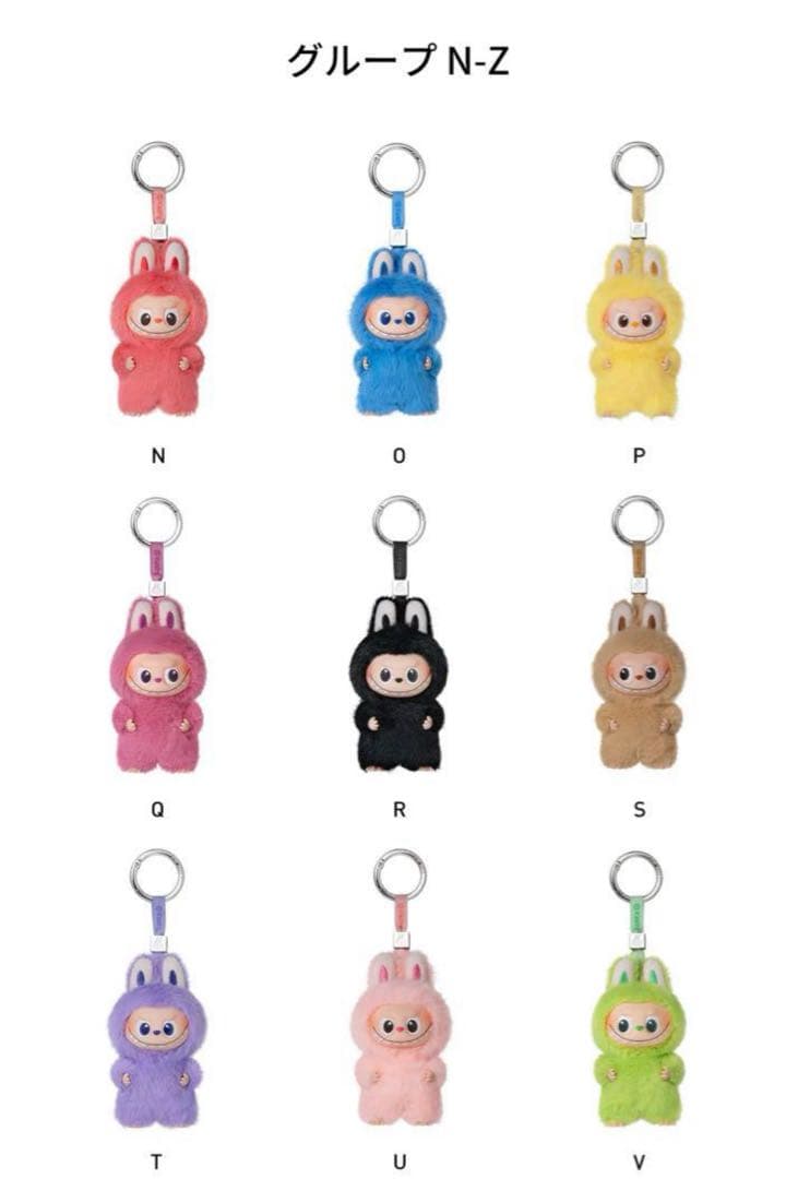 【新品未開封】正規品ラブブ PIN FOR LOVE アソートボックス2箱セット