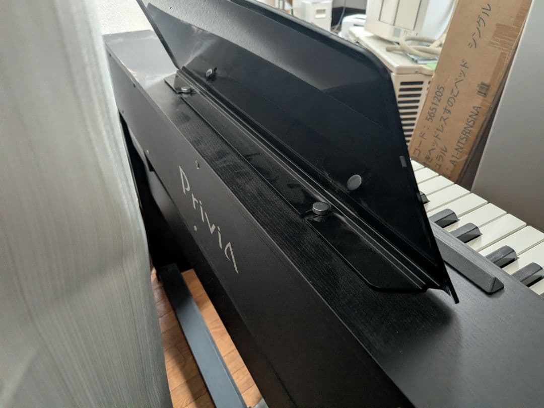 a*o様 大阪市内配送無料 激安 CASIO Privia PX-735BK 8