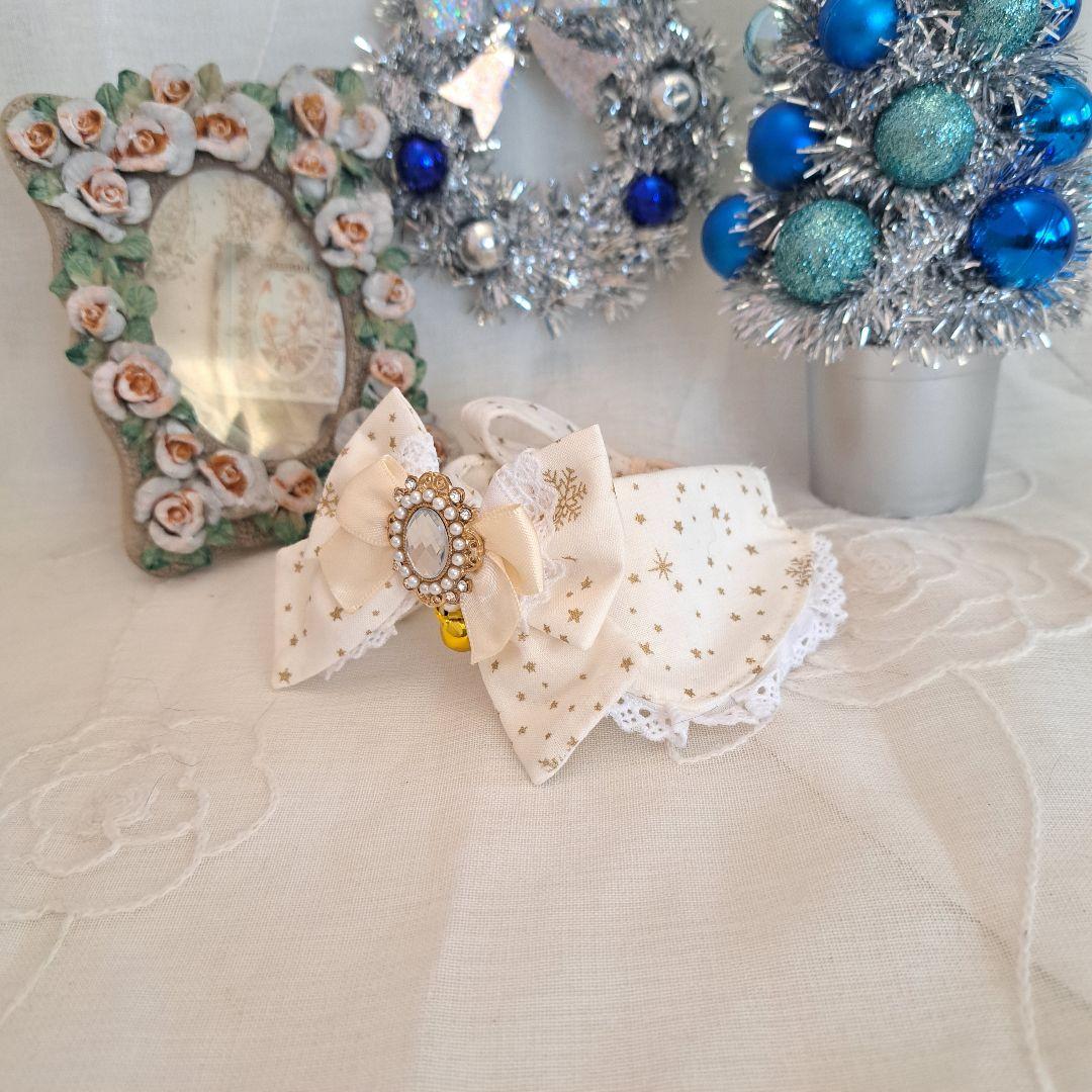 クリスマス限定、キラキラ星柄わんちゃん猫ちゃん用襟付き首輪