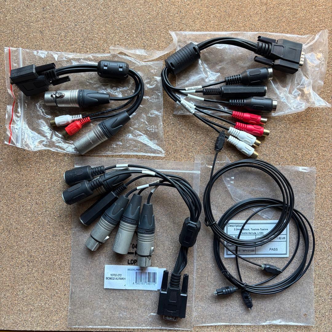 RME HDSPe AIO オーディオインターフェイス