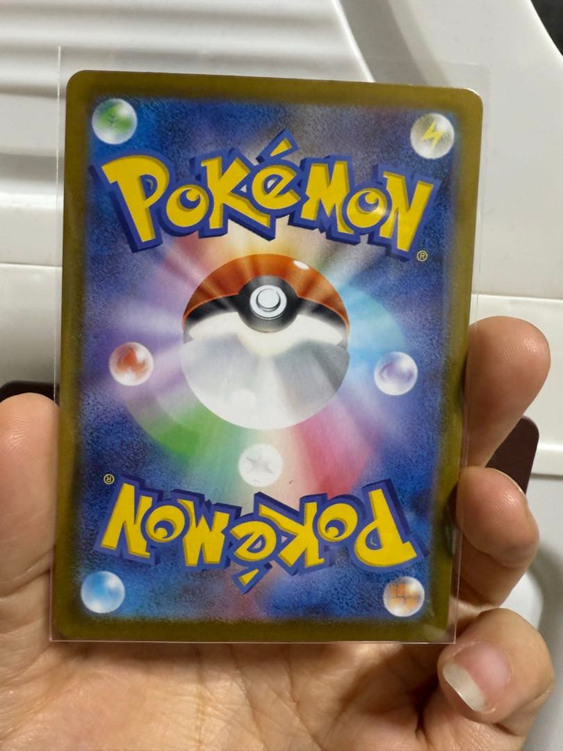 ニャース ex SAR 114/080 ムニキスゼロ