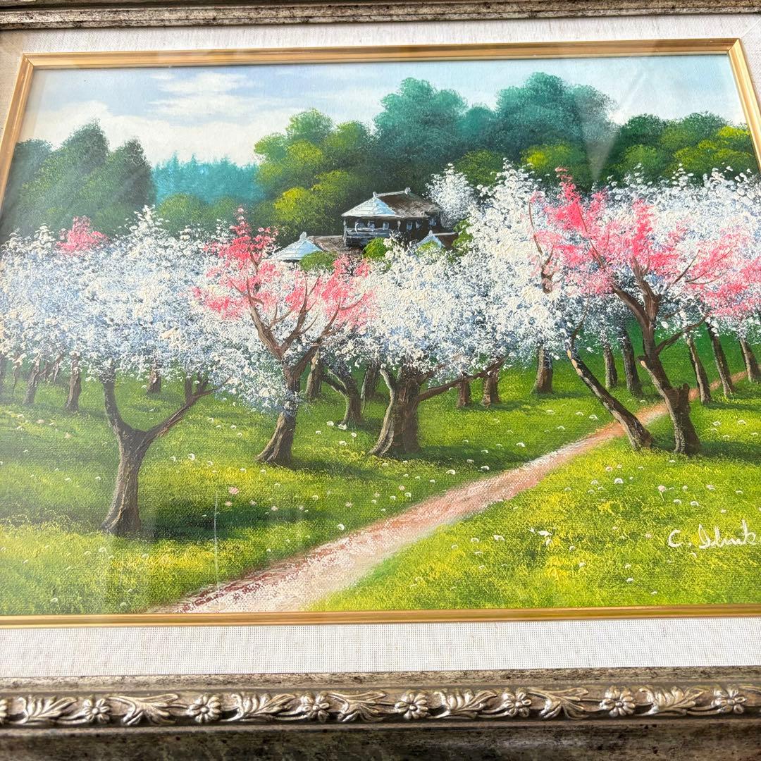 井深千代子 油彩 額装 桜 油絵 油画 絵画 B