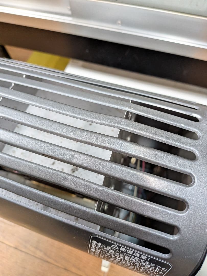 イワタニ風暖カセットガスファンヒーターCB-GFH-5 動作確認済み防災他 暖房