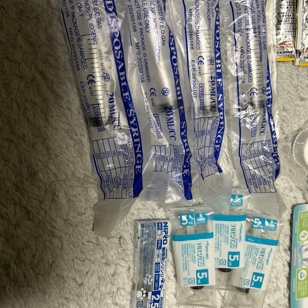 【Betty 】ロイカナ腎臓サポート流動食4本セット＋2本ちゅ〜るシリンジ