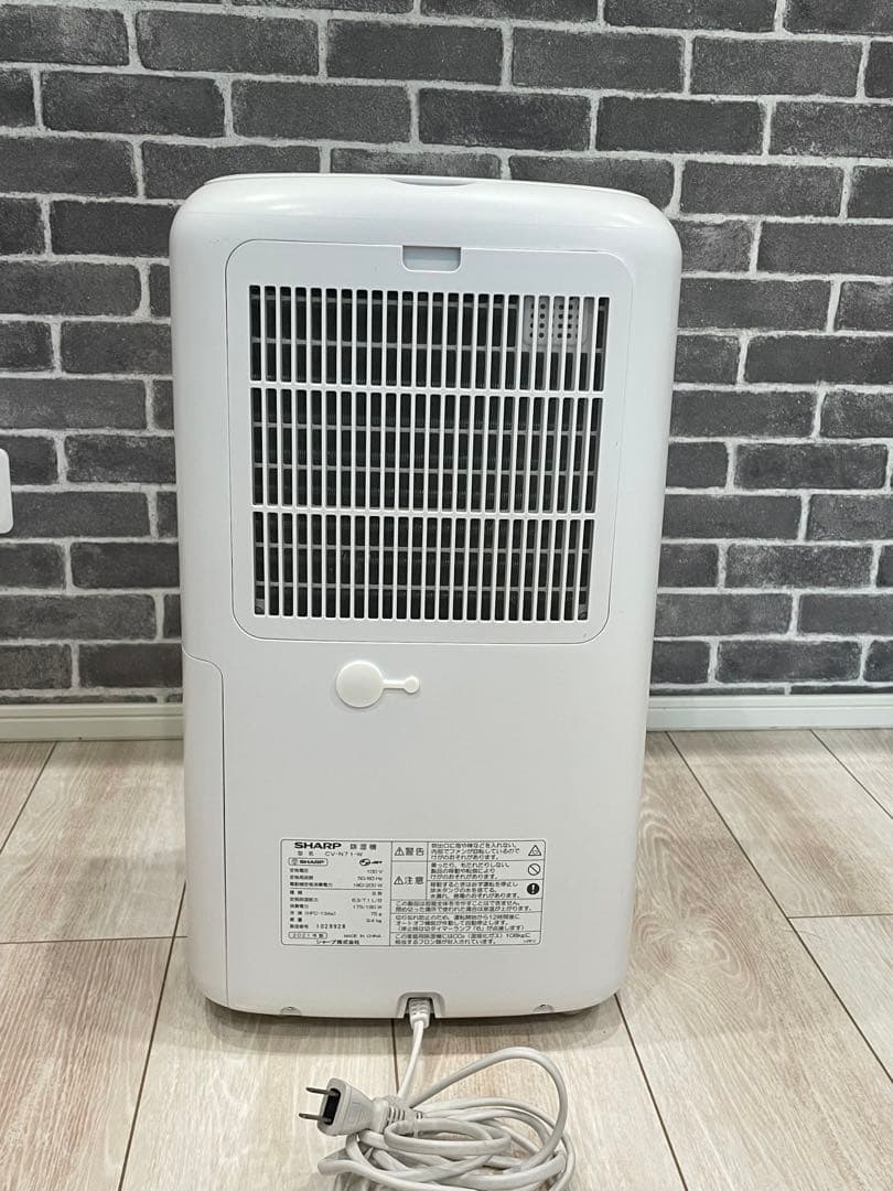 シャープ 衣類除湿乾燥機 CV-N71-W 2021年製