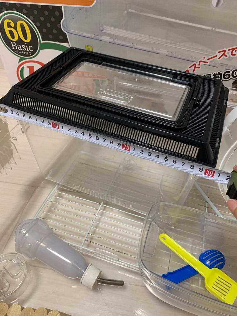 ルーミィ60 ハムスターケージ　お得セット