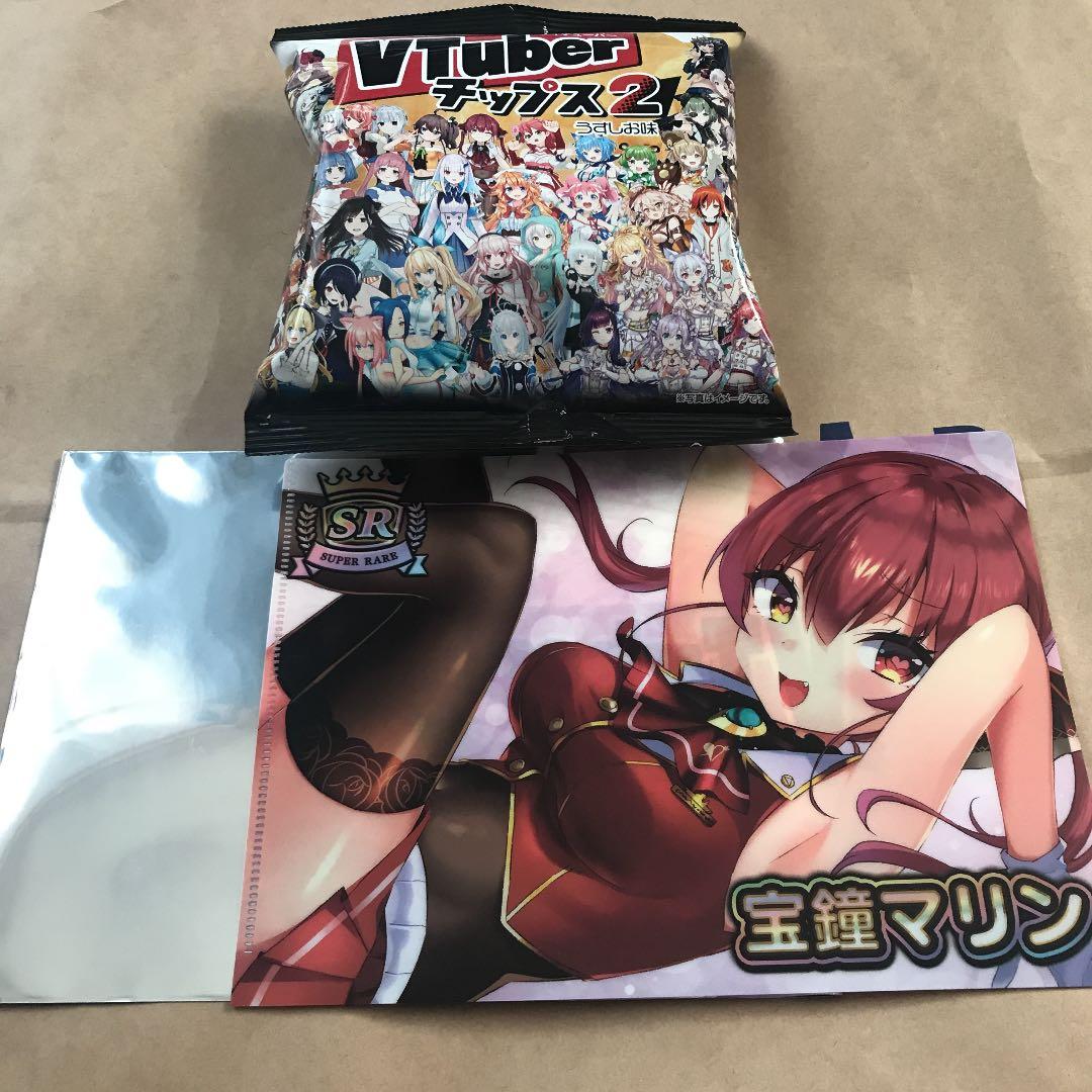 V Tuberチップス2 ヴィレバン特典 SR 宝鐘マリン　クリアファイル