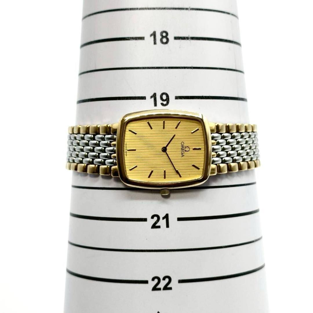 稼働品 OMEGA DeVille スクエア ゴールド文字盤 クォーツ コンビ