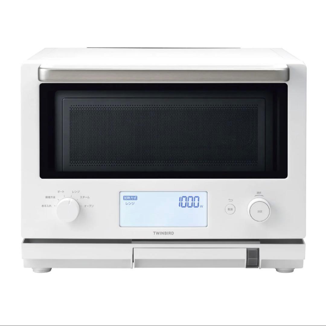 TWINBIRD 電子レンジ ホワイト