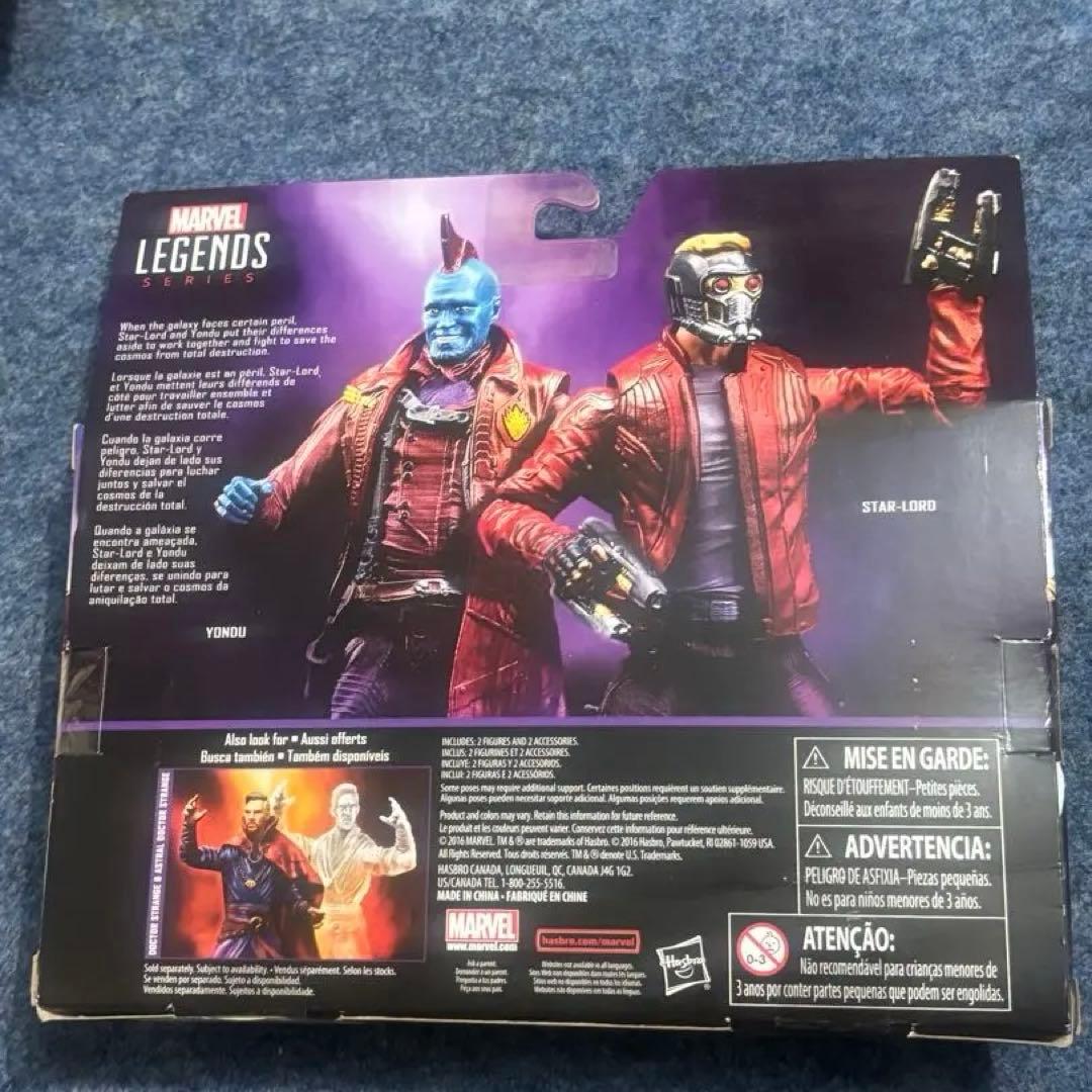 ガーディアンズオブギャラクシー Vol. 2 スターロード ヨンドゥ