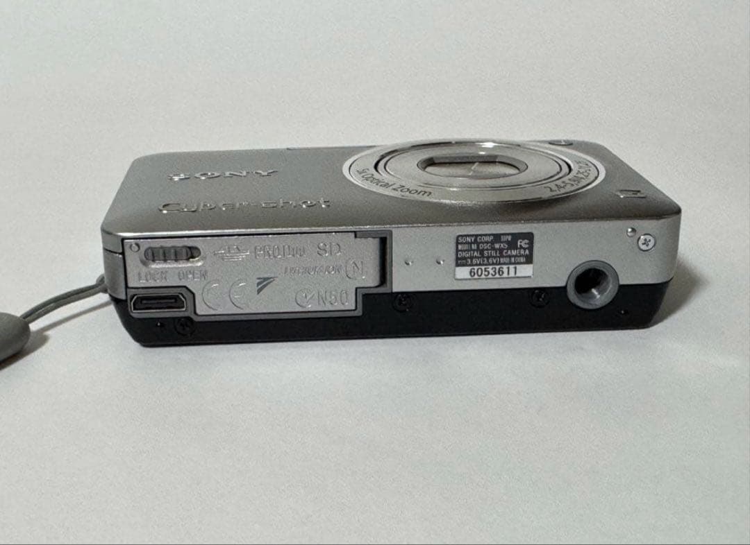 Sony Cyber-shot シルバー デジタルカメラ