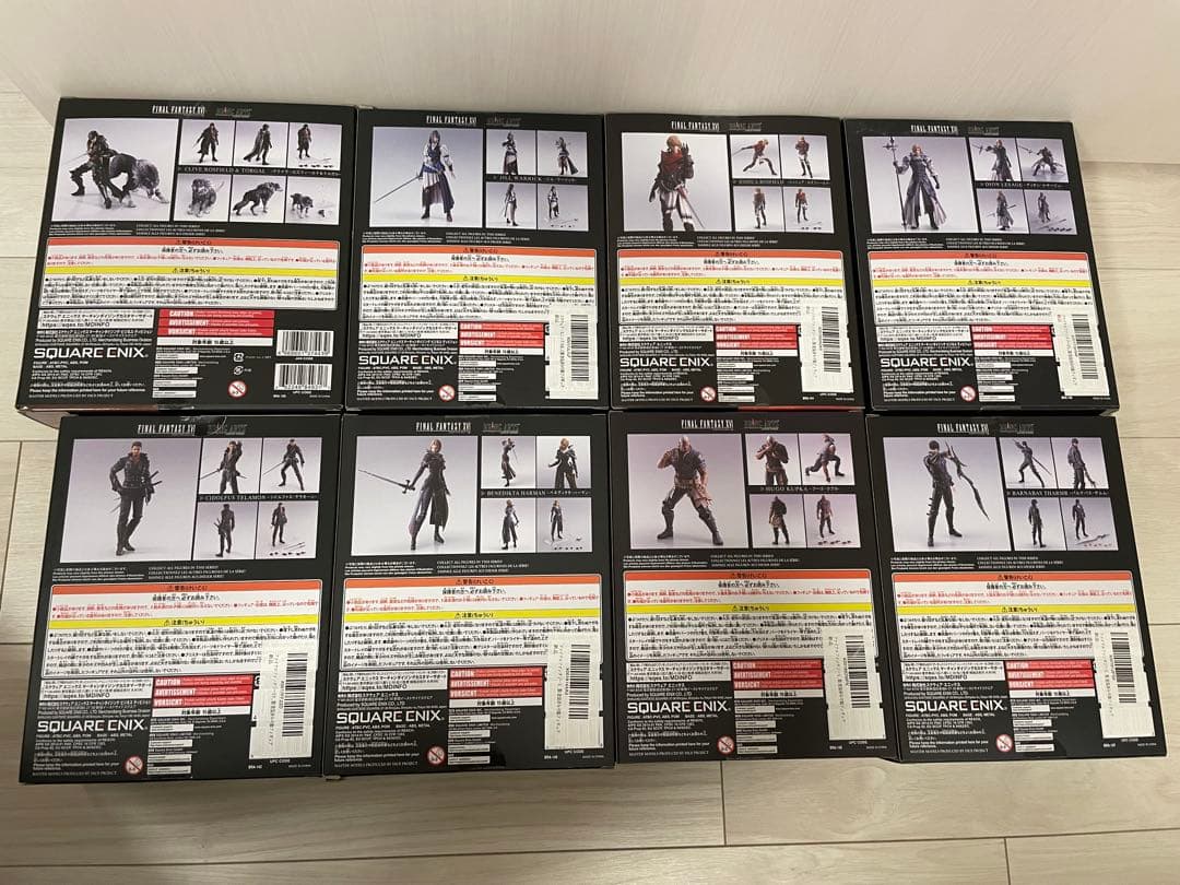 （新品・未開封）FF16 ブリングアーツ　8種セット