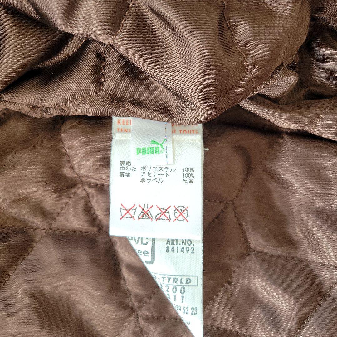 PUMA プーマ　レザージャケット　S　ルドルフダスラー　革ジャン ライダース