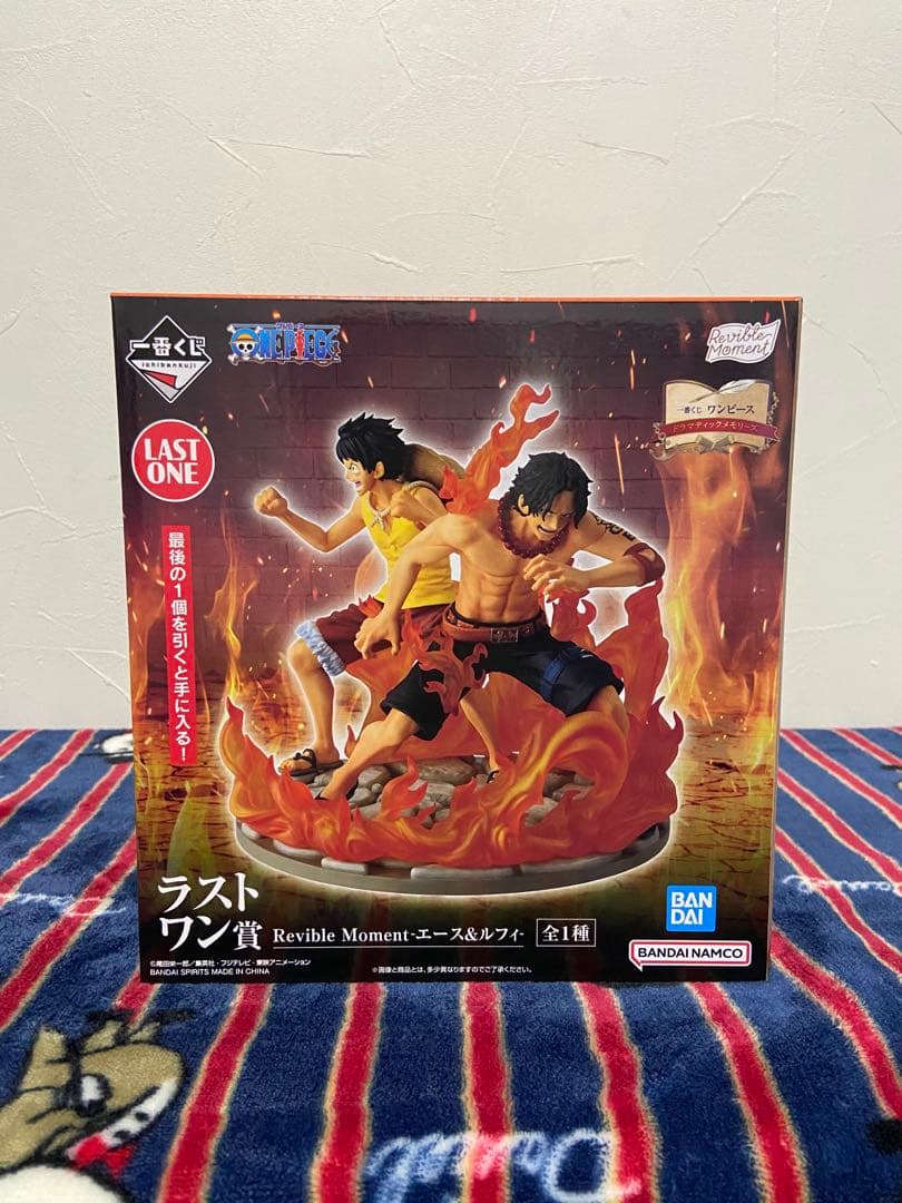 一番くじワンピース D賞、ラストワン賞 A賞　ギガントネーム