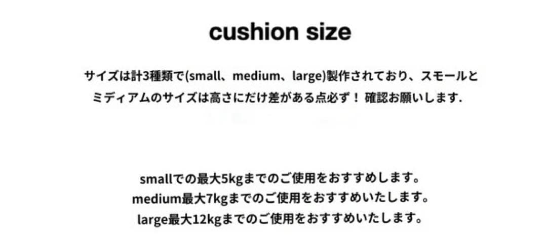 〚新品〛【AZALLEA】 カヌレ クッション バイオレット ピンク ベッド