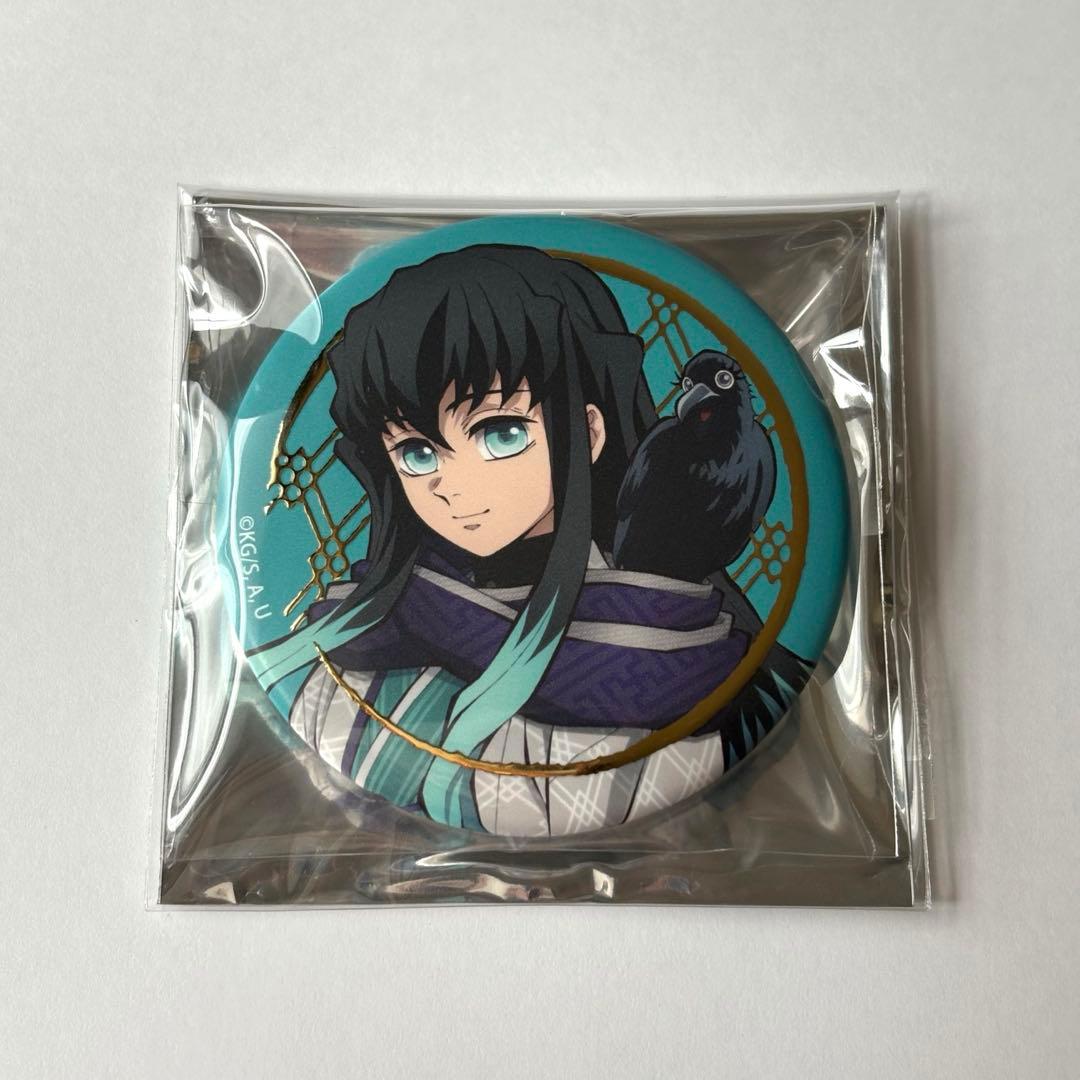 鬼滅の刃 鬼滅の奏 ジュエル加工缶バッジ 時透無一郎