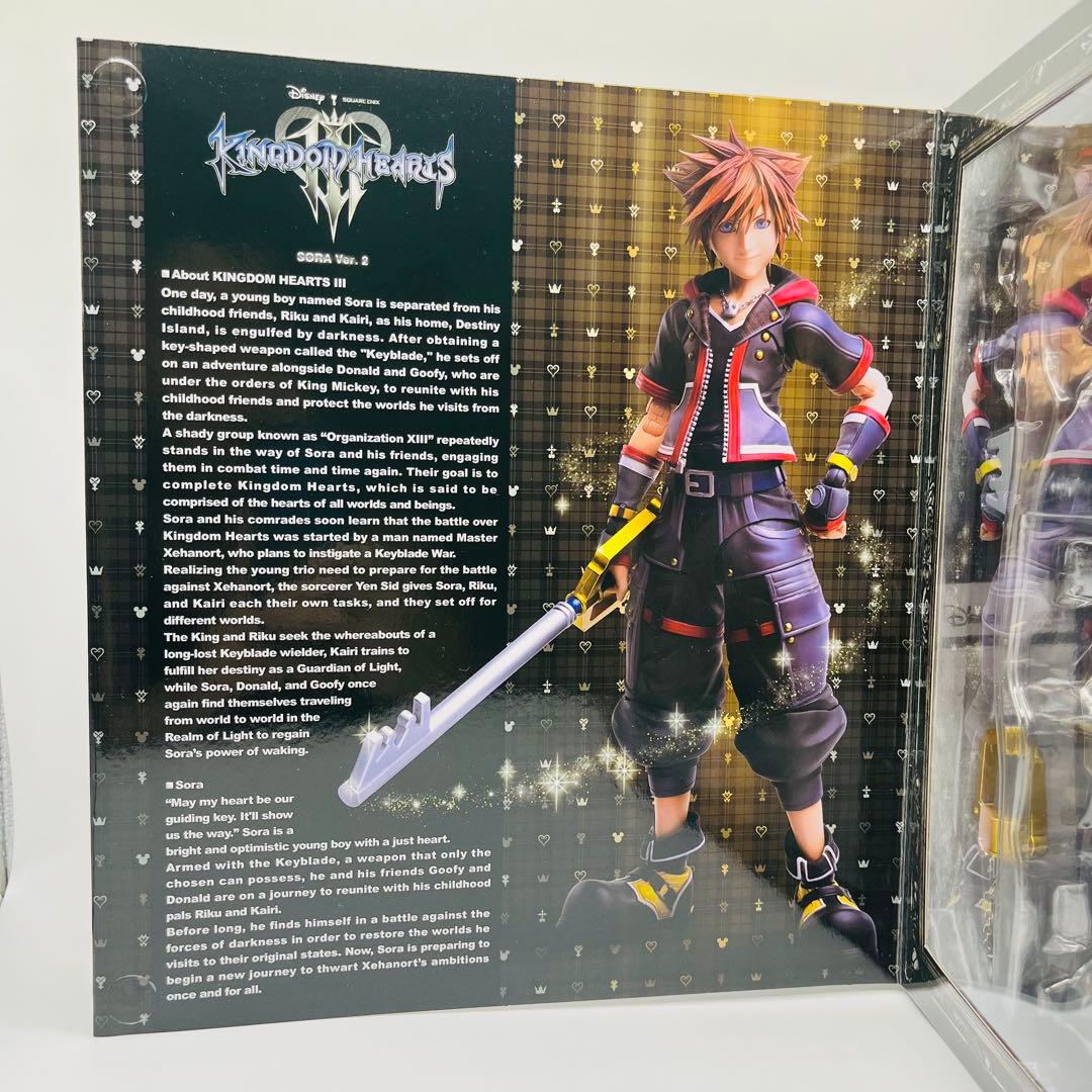 【美品】キングダムハーツIII PLAY ARTS改 ソラ ver.2 DX版