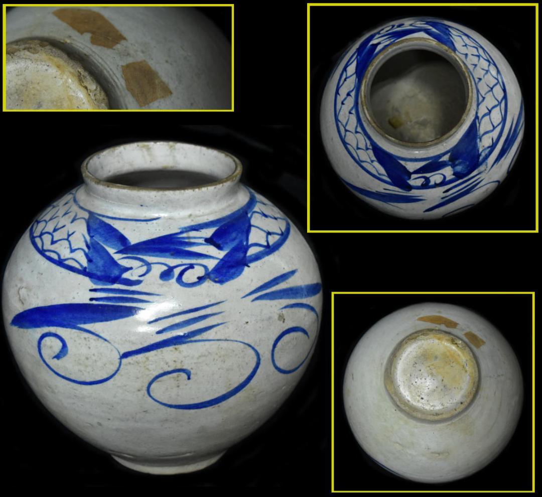 李朝 壺 江戸期 染付 朝鮮 韓国 茶道具 焼物 水指 入手困難WWTT115