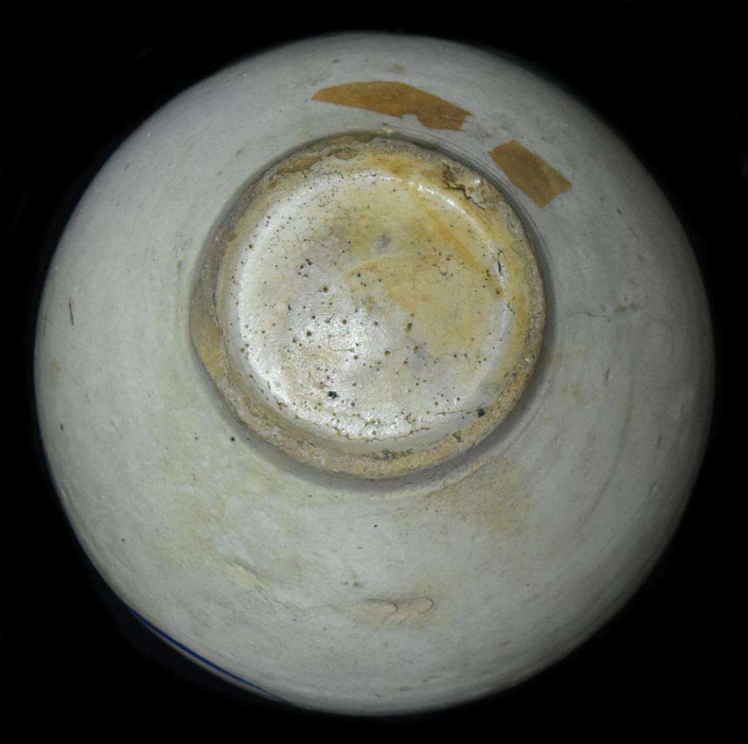 李朝 壺 江戸期 染付 朝鮮 韓国 茶道具 焼物 水指 入手困難WWTT115