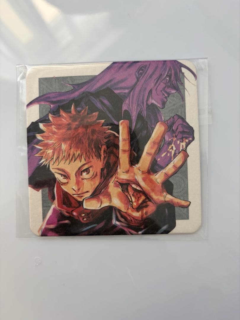 呪術廻戦 全巻セット 0,0.5巻〜30巻　おまけ付き