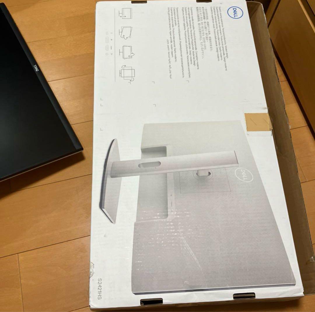 Dell S2421HS 23.8インチ モニター【美品】