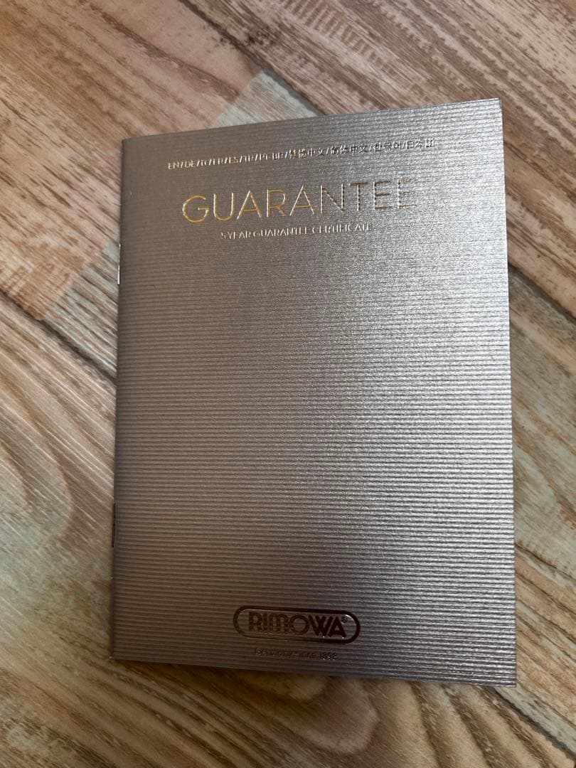 RIMOWA リモワ TOPAS 26L ビジネス4輪 TSA