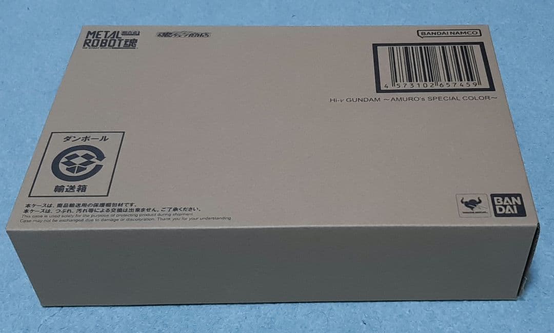 L ROBOT魂 Hi-νガンダム、ROBOT魂 ナイチンゲール