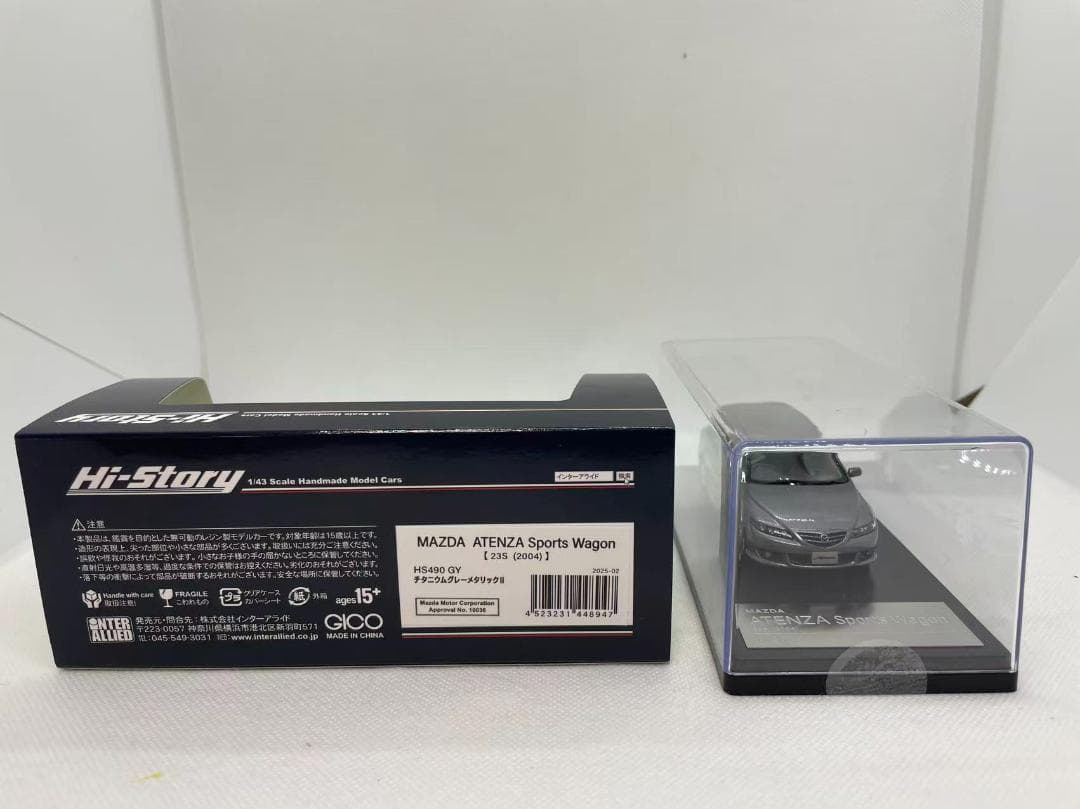 402-632 Hi-Story 1/43 マツダ アテンザ Sports