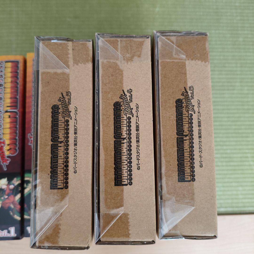 新品未開封　ドラゴンボール カードダス リミックスvol.1〜5 コンプリート