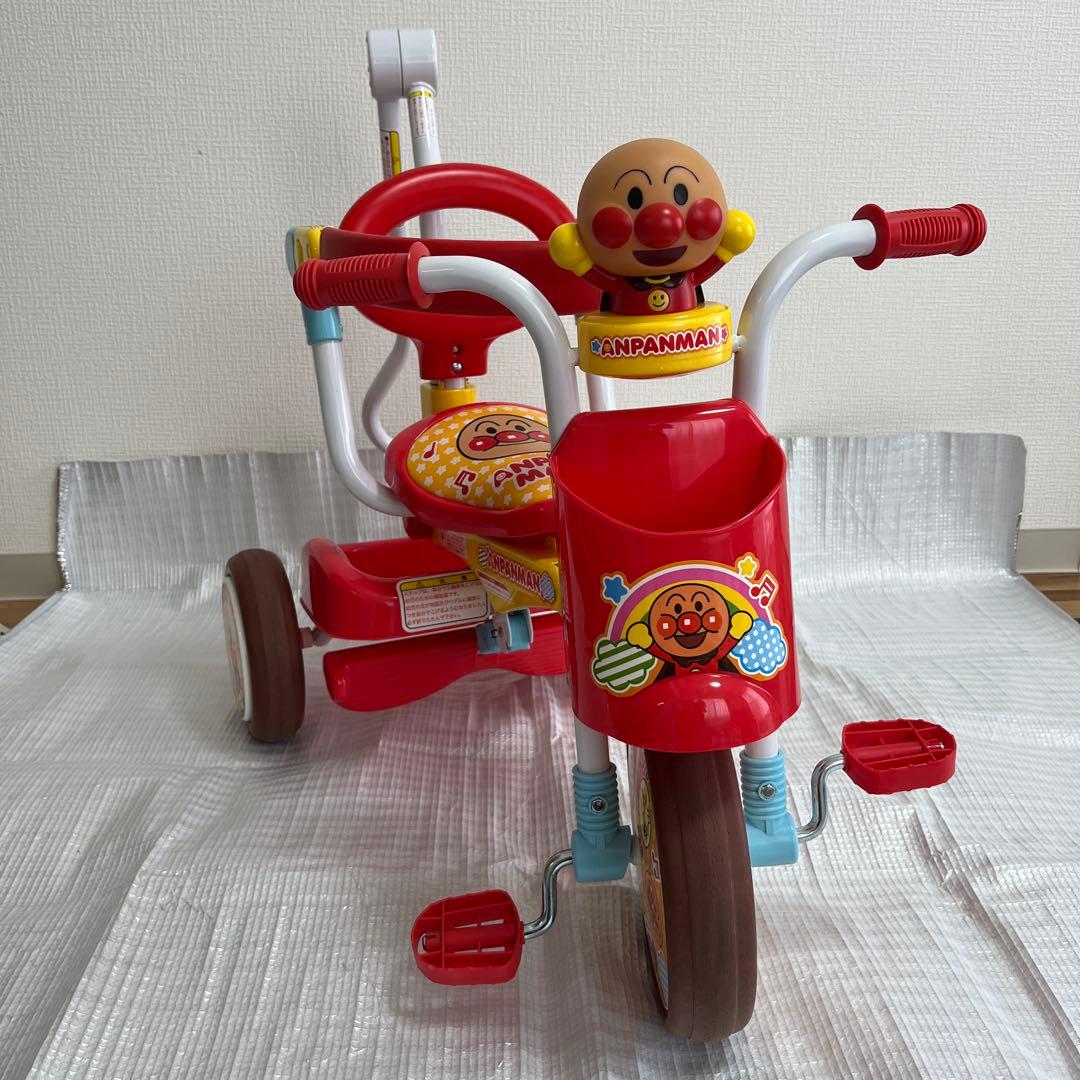 それいけ！アンパンマン 三輪車（折りたたみ式）