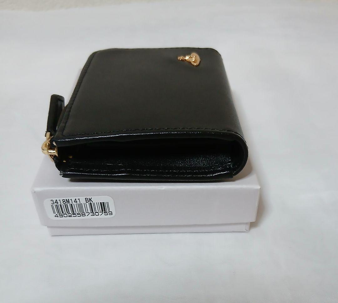 未使用★ヴィヴィアン字型ファスナーケース・パスケース付き小銭入れ　ブラック
