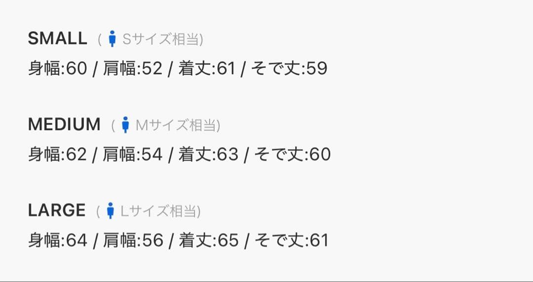 ペパロニ　ドローコードダブルジップ２WAYフードブルゾン