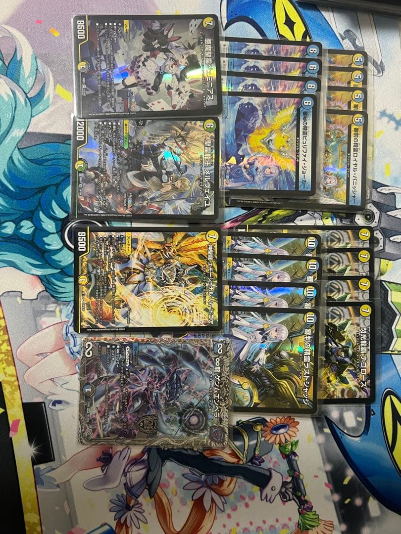 青白天門(オリジナル環境用)3重スリーブ・予備スリーブ・おまけ付き