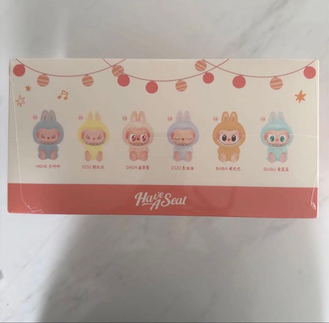 未開封｜正規品　ラブブ Have a seat アソートボックス 1箱