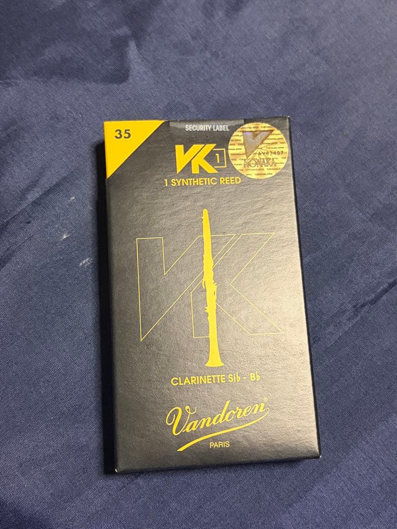 P*N様 Vandoren 新品VKリード　中古マウスピース、リガチャー他　6点