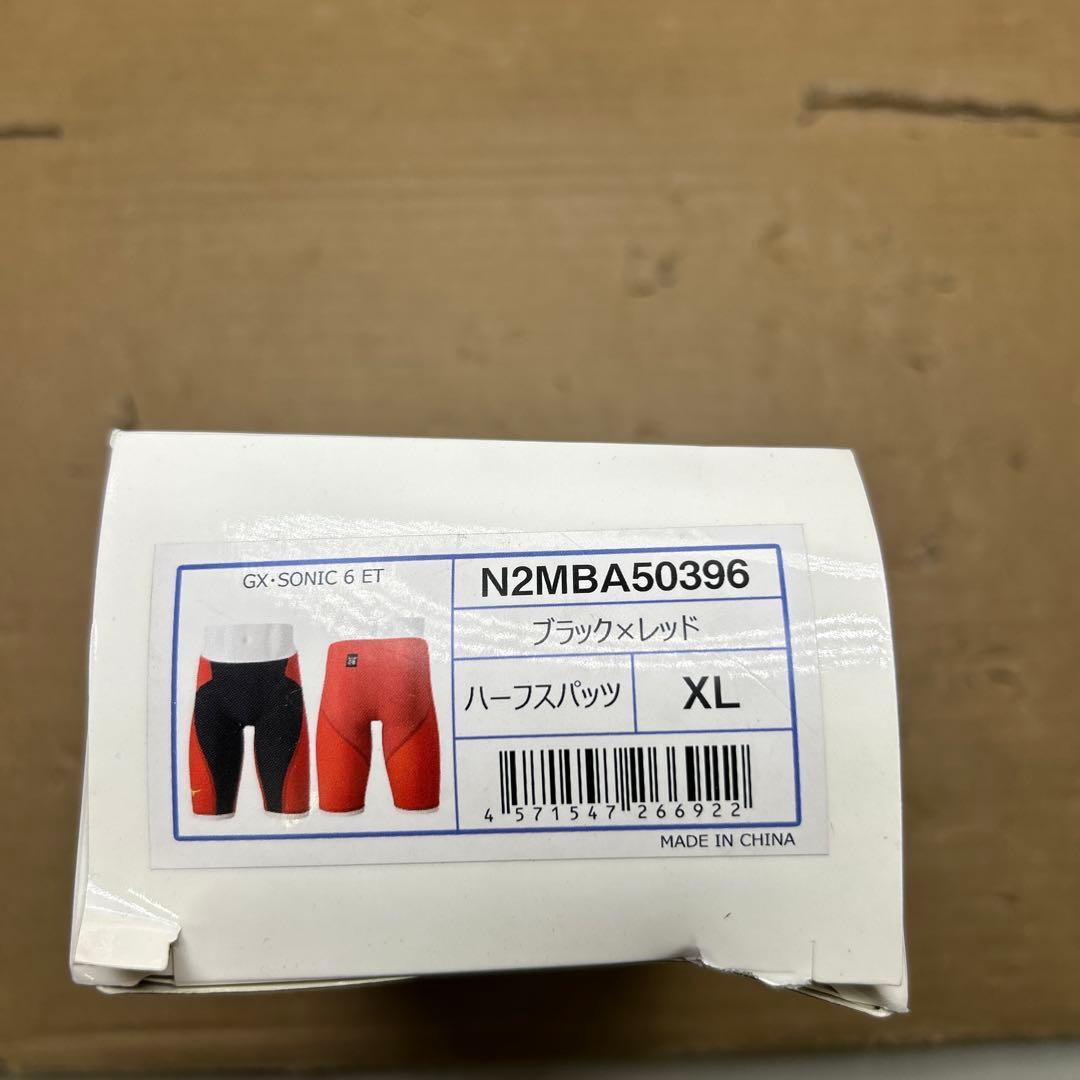 ミズノ　レース水着 GX・SONIC 6 ET ハーフスパッツ　XLサイズ