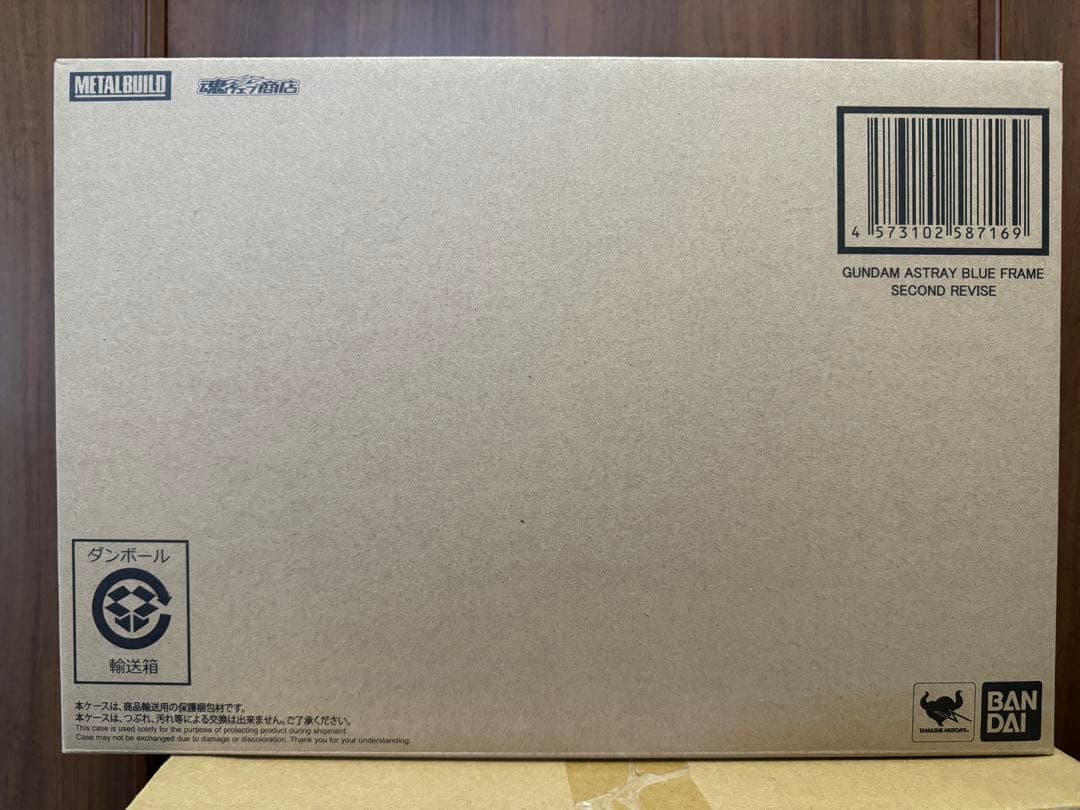 L BUILD ガンダムアストレイ ブルーフレームセカンドリバイ