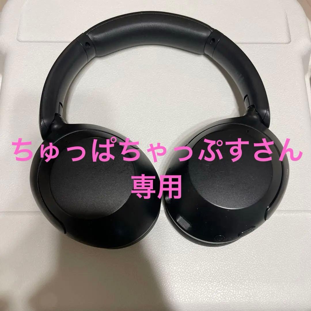 ワイヤレスヘッドセット ブラック