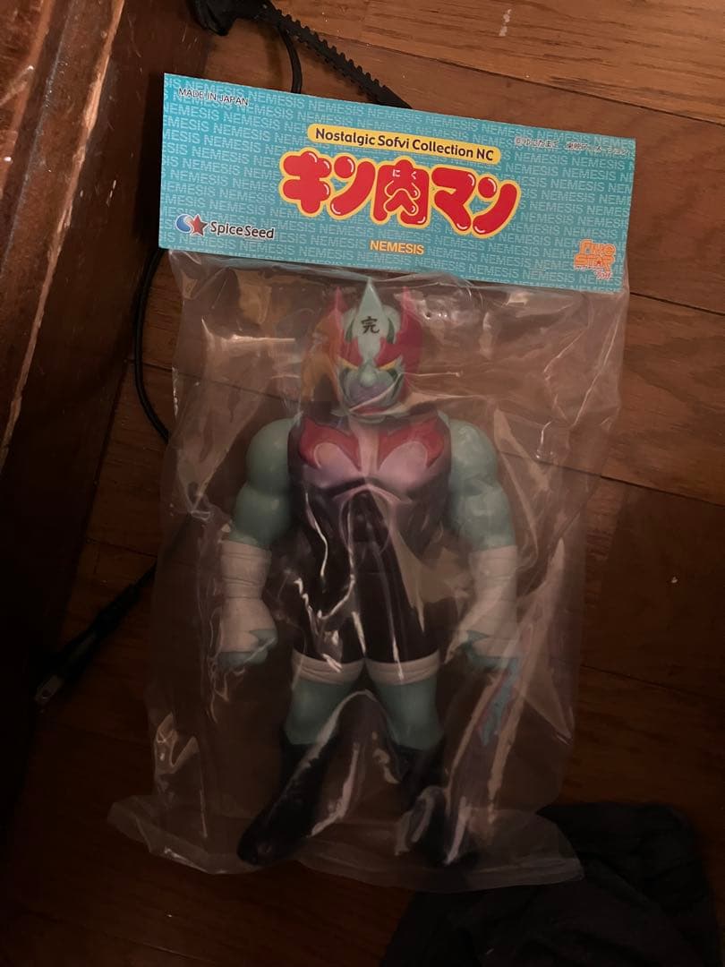 ファイブスタートイ　ネメシス　原作ver　未開封品　キン肉マン