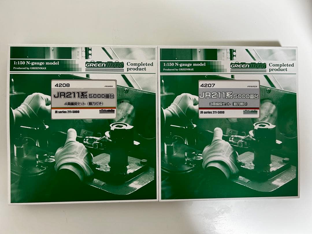 グリーンマックス JR東海 211系5000番台 4両＋3両セット コアレス動力
