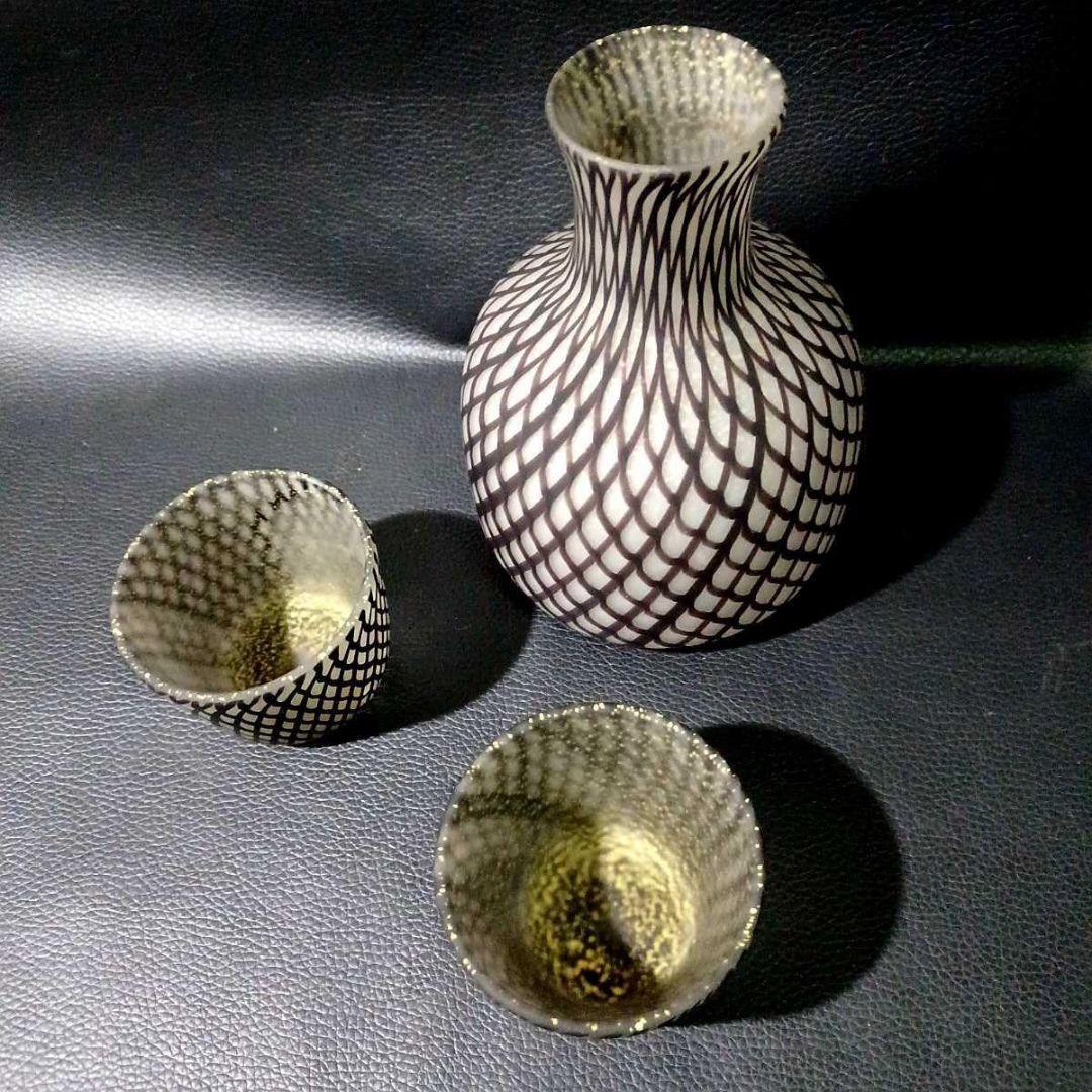 【宮田高志】作家物★金彩 網目 徳利 お猪口 ぐい呑み★