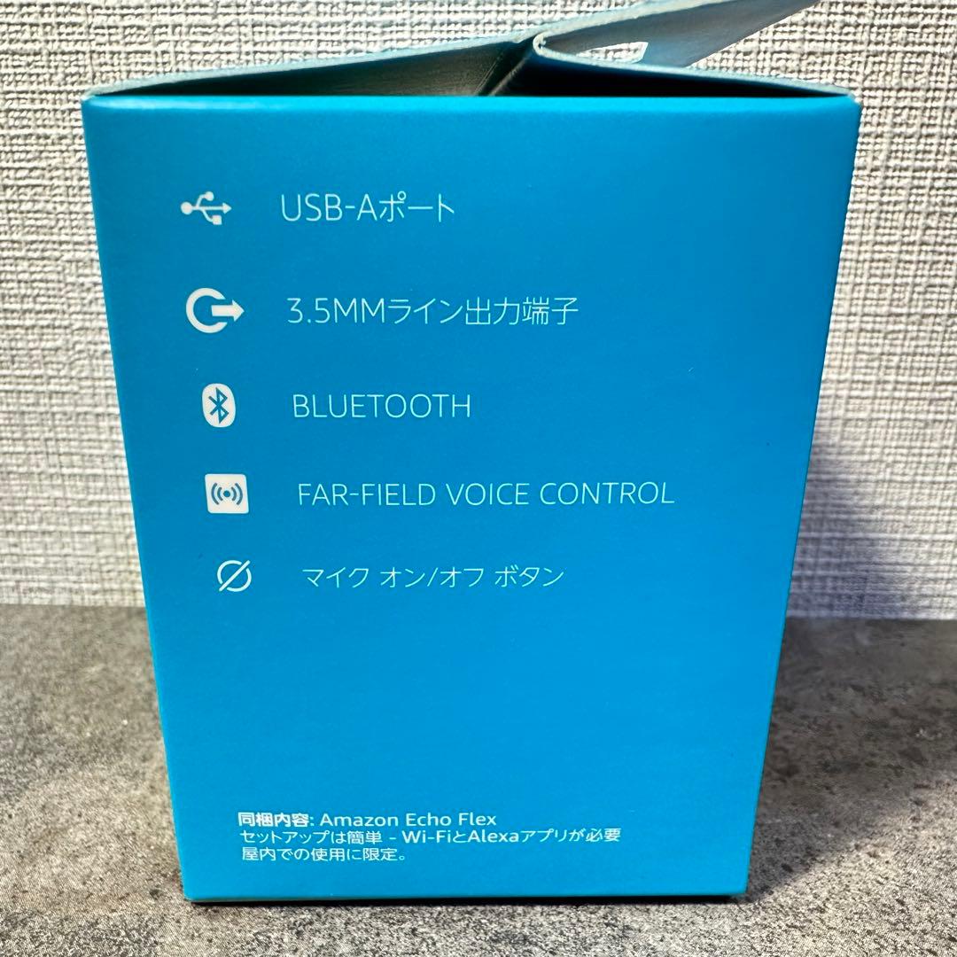 Amazon Echo Flex スマートスピーカー Alexa プラグイン
