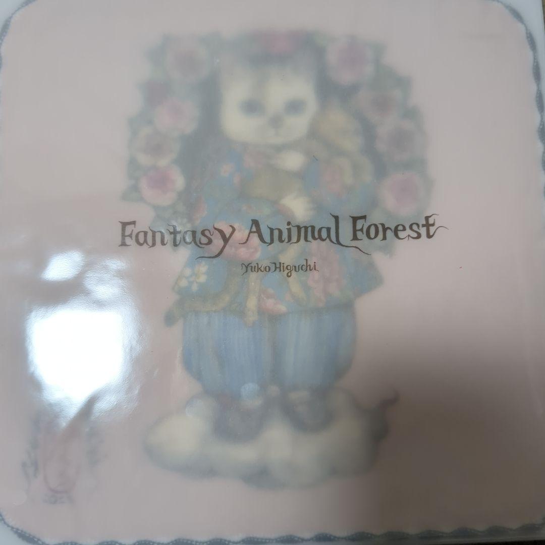 ヒグチユウコ台湾　ハンカチ5枚セット